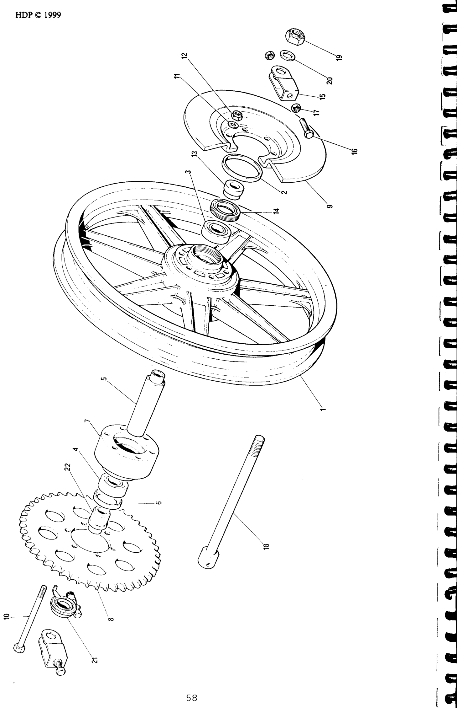 SPACER