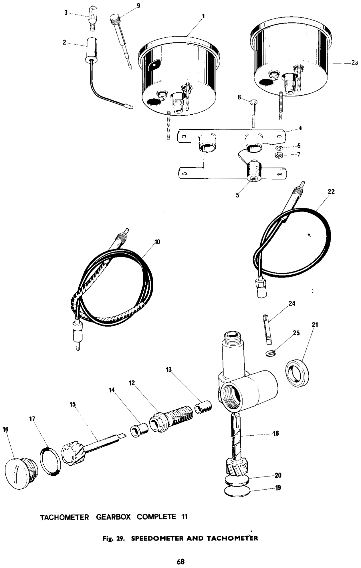 TACH DRIVE SPACER