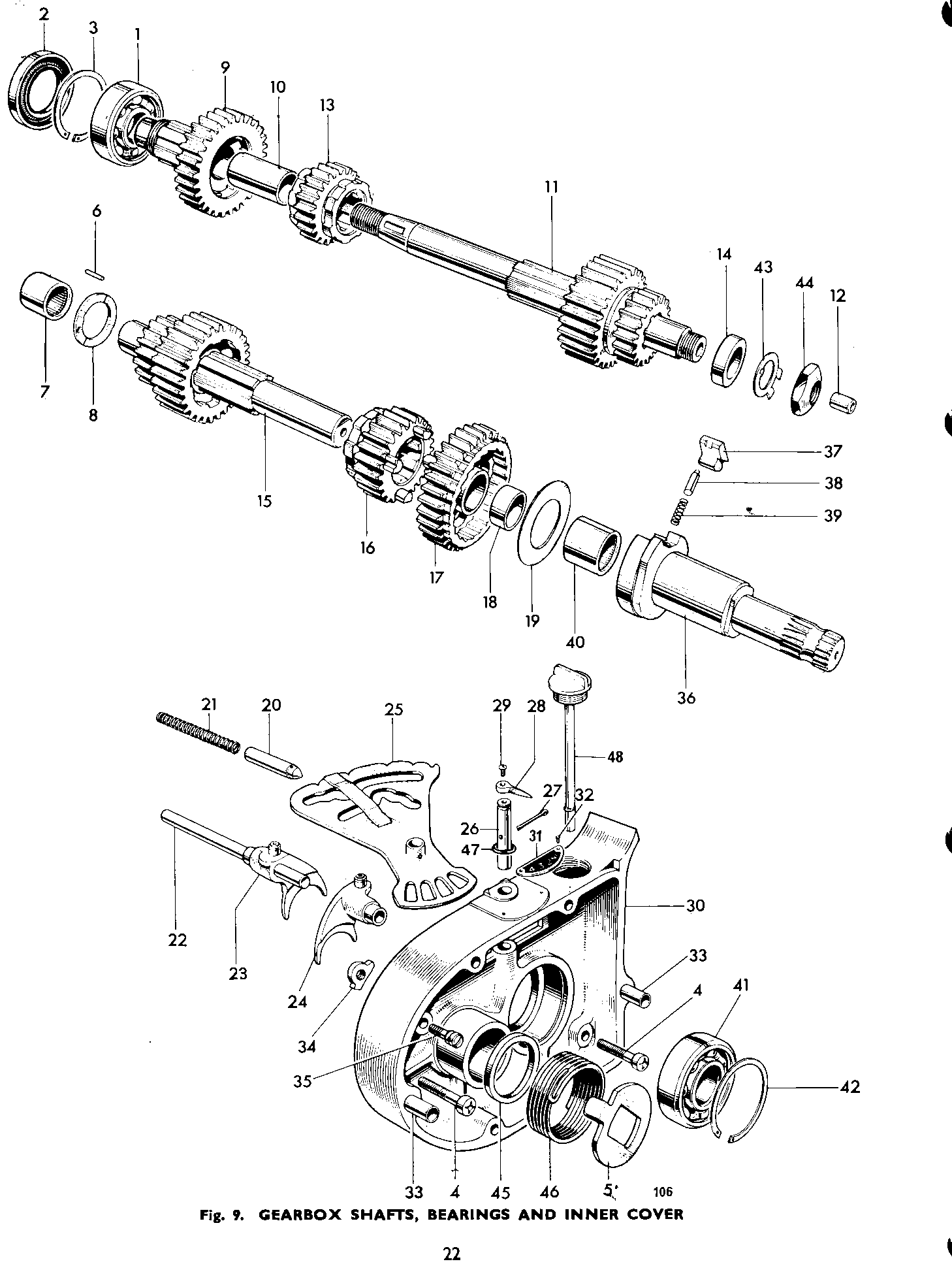 High gear bearing (ball Journal)